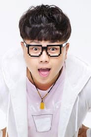 Li Junhao