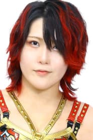 Utami Hayashishita