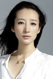 Li Shutong