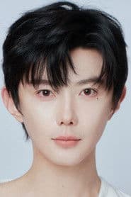 Hao Yiran