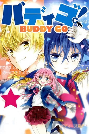 Watch Buddy Go! free online