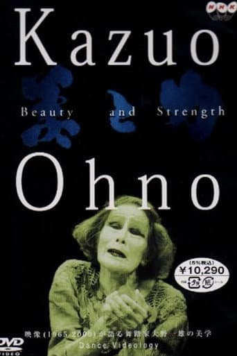 Watch Kazuo Ohno: Beauty and Strength free online