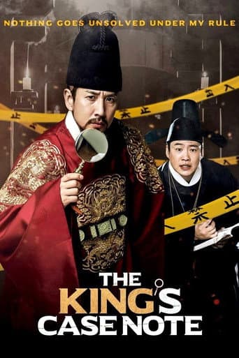 Watch The King's Case Note free online