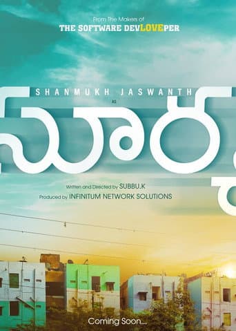 Watch Surya free online