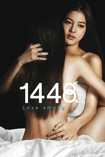 Watch 1448 Love Among Us free online