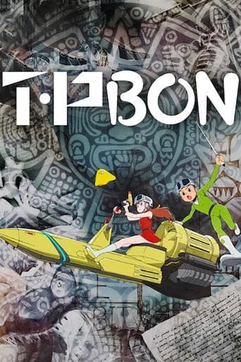 Watch T・P BON free online