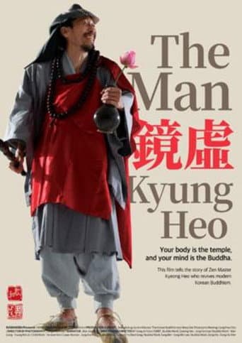 Watch The Man Kyung Heo free online