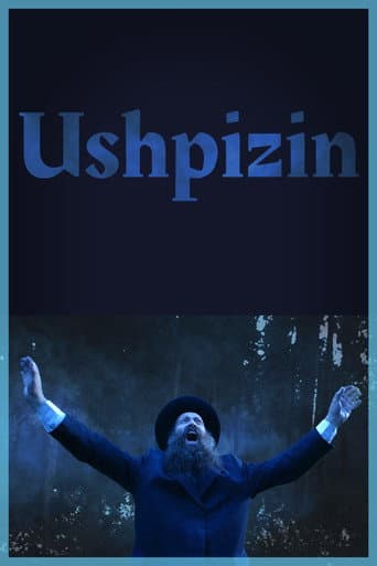 Watch האושפיזין free online