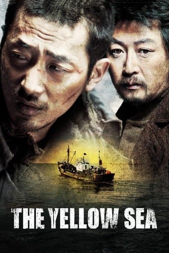 Watch The Yellow Sea free online