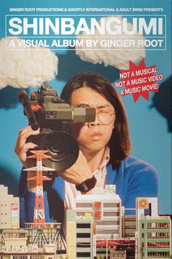 Watch Ginger Root's SHINBANGUMI: A Music Movie free online
