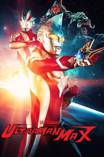 Watch Ultraman Max free online