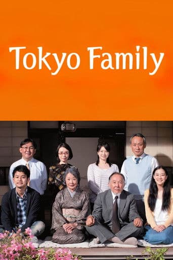 Watch Tokyo Family free online