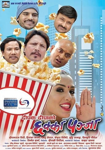 Watch Chhakka Panja free online
