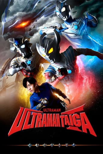 Watch Ultraman Taiga free online