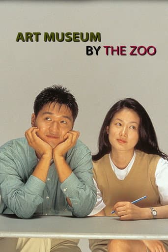 Watch Art Museum by the Zoo free online