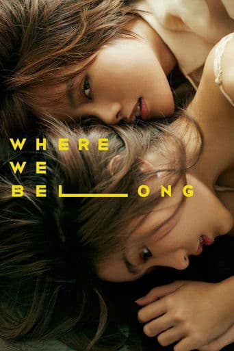 Watch Where We Belong free online
