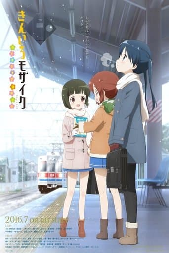 Watch Kinmoza! Pretty Days free online