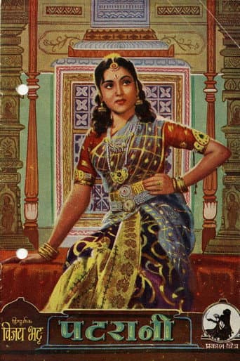 Watch Patrani free online