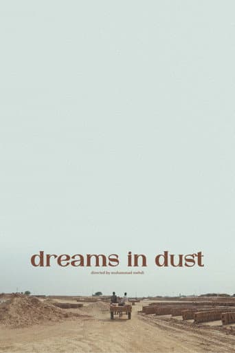 Watch Dreams in Dust free online