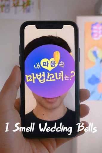 Watch I Smell Wedding Bells free online