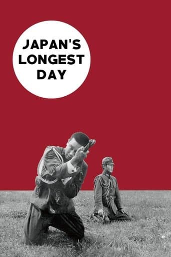 Watch Japan's Longest Day free online
