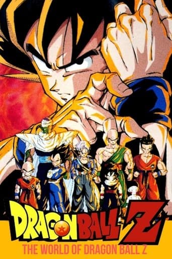 Watch The World of Dragon Ball Z free online