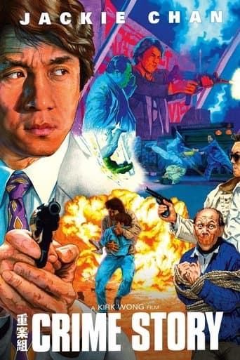 Watch Crime Story free online