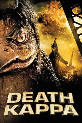 Watch Death Kappa free online