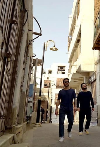 Watch Arabian Flavours free online