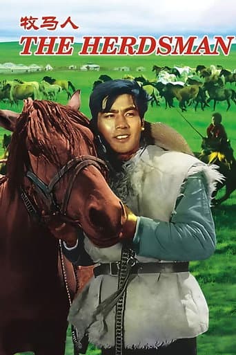 Watch The Herdsman free online