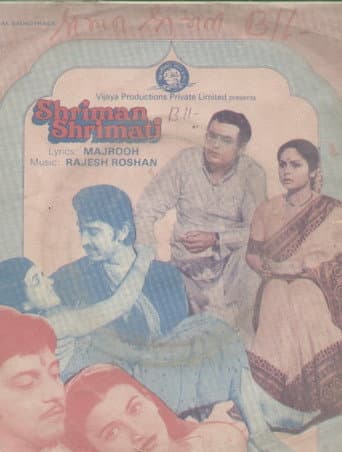 Watch Shriman Shrimati free online