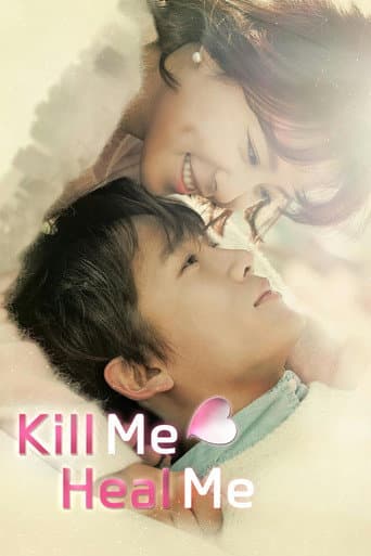 Watch Kill Me, Heal Me free online