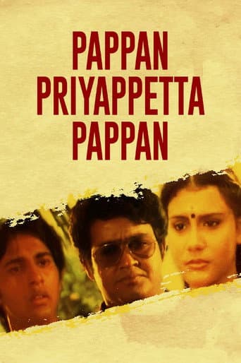 Watch Pappan Priyappetta Pappan free online