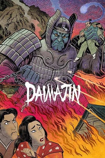 Watch Daimajin free online