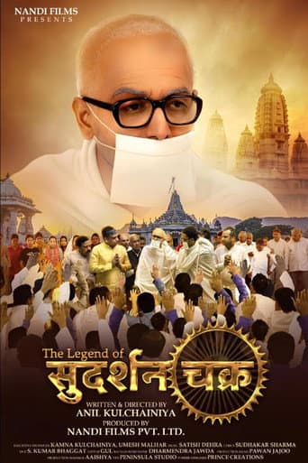 Watch The Legend of Sudarshan Chakra free online