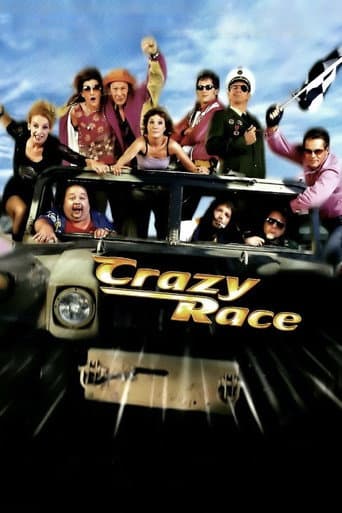 Watch Crazy Race free online