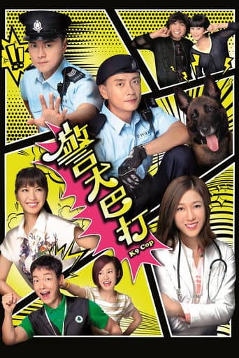 Watch K9 Cop free online