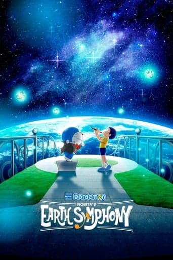 Watch Doraemon the Movie: Nobita's Earth Symphony free online