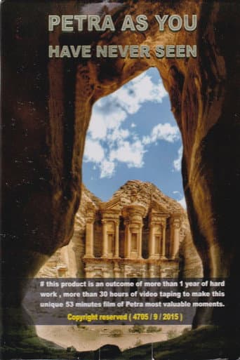 Watch Petra As You Have Never Seen free online