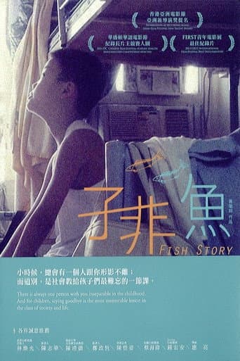 Watch Fish Story free online