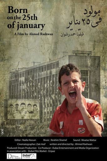 Watch BORN ON 25TH OF JANUARY free online