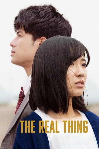 Watch The Real Thing free online
