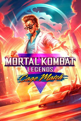 Watch Mortal Kombat Legends: Cage Match free online