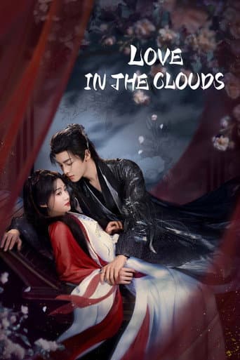 Watch Love in the Clouds free online