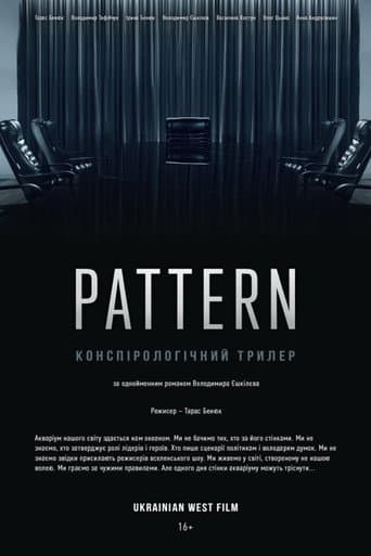Watch Pattern free online