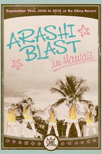Watch ARASHI BLAST in Hawaii free online