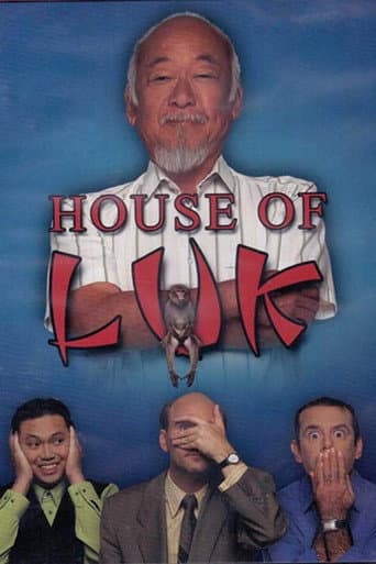Watch House of Luk free online