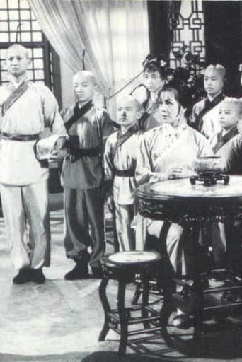 Watch The Eighteen Darts (Part 2) free online