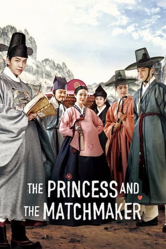 Watch The Princess and the Matchmaker free online