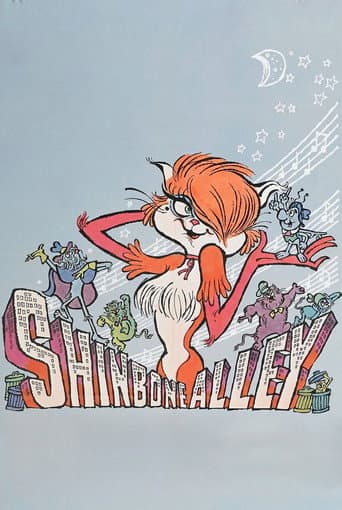 Watch Shinbone Alley free online